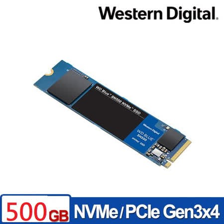 WD 藍標SN550 500G SSD PCIe NVMe固態硬碟(CHUNXINGONE會員下標用)