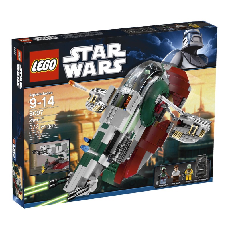 【台中翔智積木】絕版品 LEGO 樂高 星際大戰 8097 Slave I 奴隸號