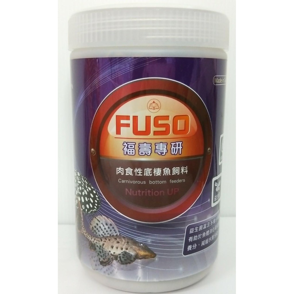 福壽專研 肉食性 底棲魚飼料【500g / 罐 緩沉型】蛋白質 益生菌 異型 魟魚 恐龍魚 婷婷百貨 金金水族