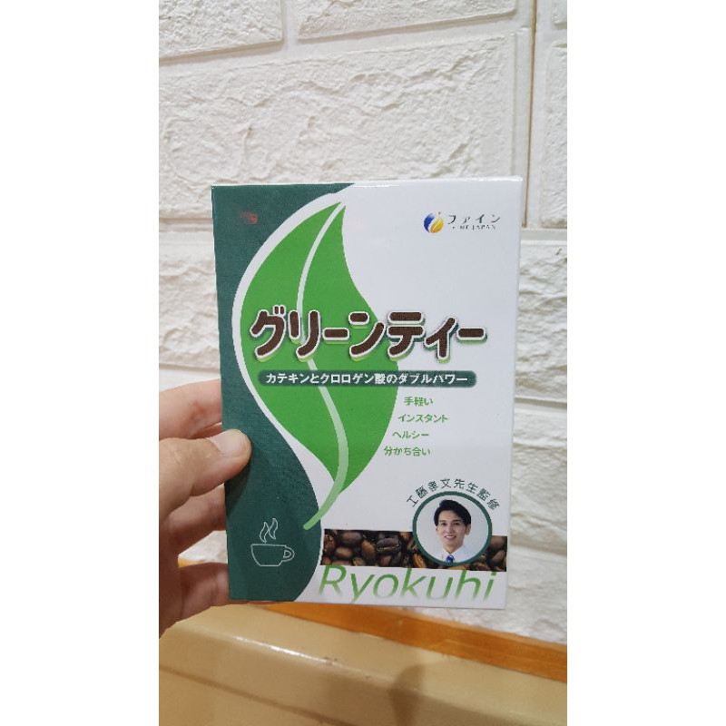 日本fine綠茶咖啡速纖飲