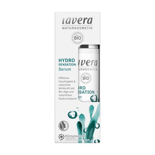 德國 Lavera 海藻玻尿酸精華液 30ml (LV127)