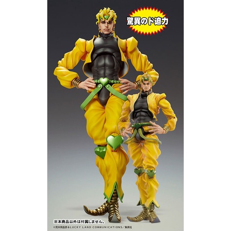 Uper Toys 9月預購jojo的奇妙冒險超像可動big 迪奧世界jojo 第三部dio 公仔可動 蝦皮購物