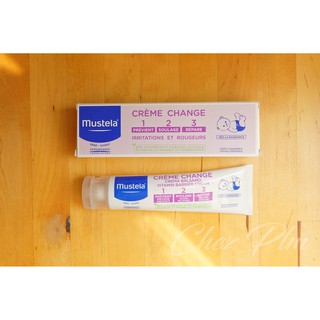 Mustela 慕之恬廊 衛蓓欣VBC全效護膚膏(屁屁膏) 100 / 150ml