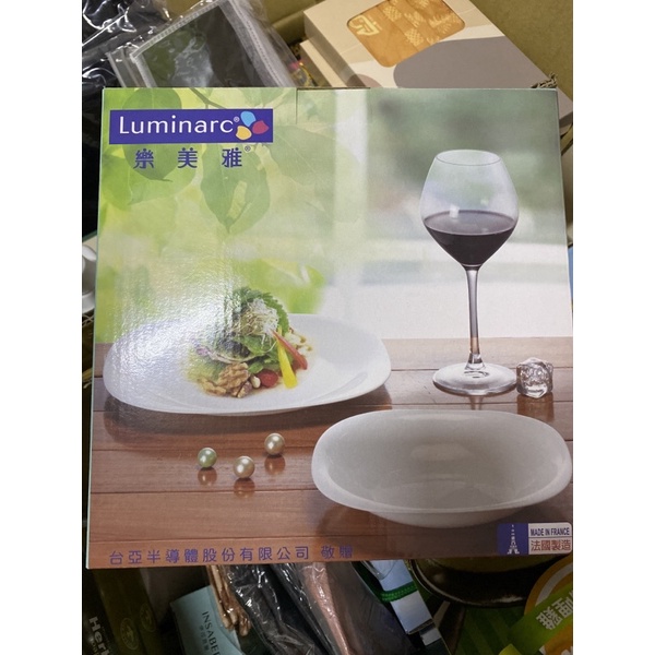 ✨CP舖✨法國Luminarc 樂美雅 ✨8‘1/4吋 方深盤 餐具 強化餐盤  盤子 一入✨股東會紀念品