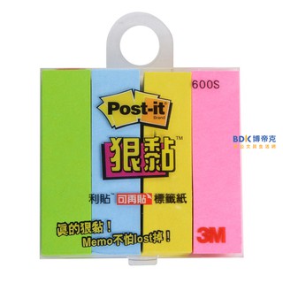 3M 臺灣 Post-it 狠黏可再貼標籤紙系列 600S 四色組合