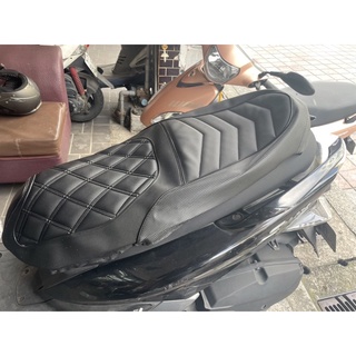 S max 機車座墊皮