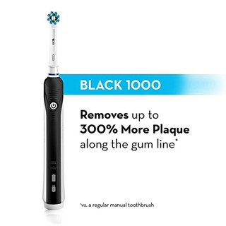 蛀牙者必備! 3倍潔淨力~德國百靈 BRAUN Oral-B PRO1000 歐樂B 電動牙刷oral b