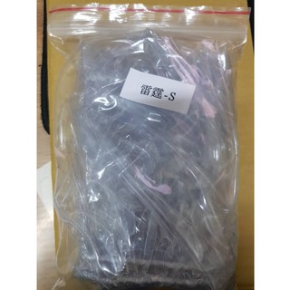 光陽 KYMCO 雷霆S RACING S 125 150 加厚型 透明坐墊套 專用 專用特訂款式 非通用款式