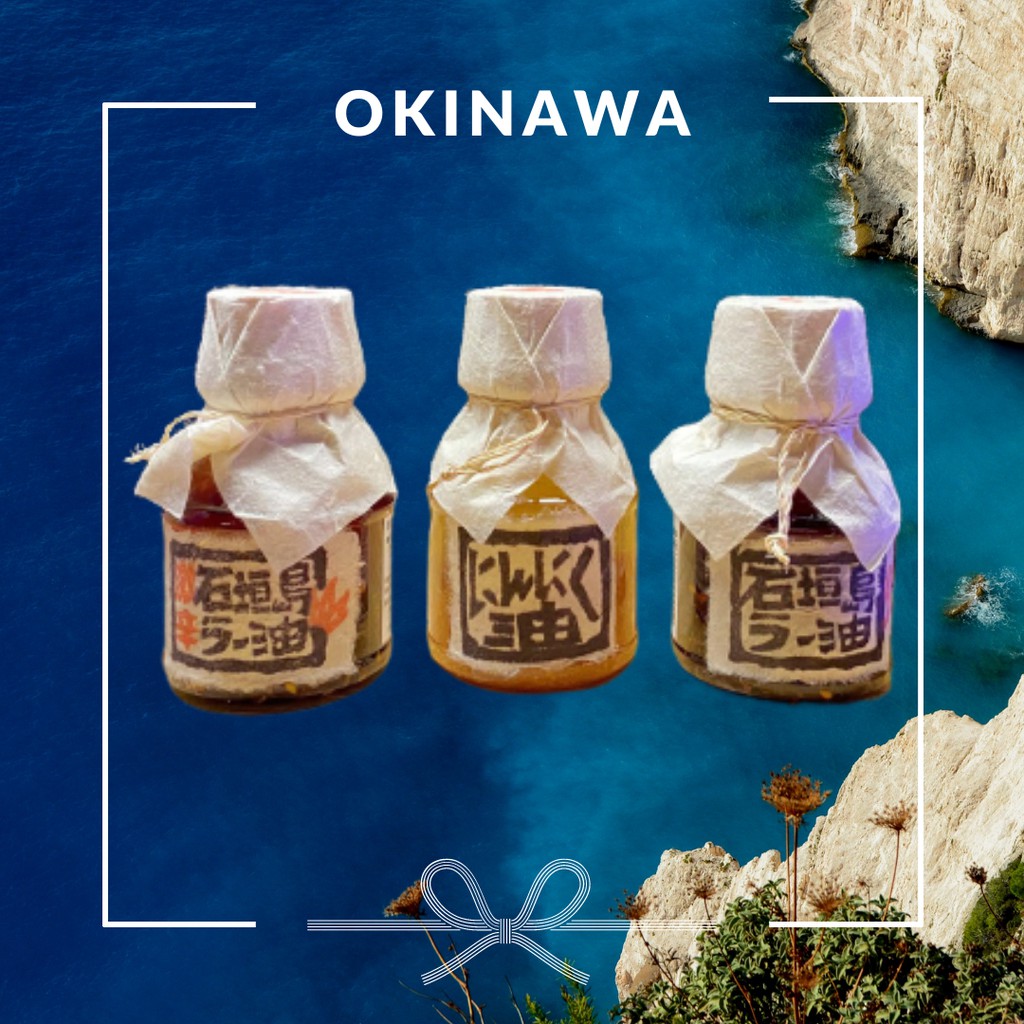 沖繩石垣島- 優惠推薦- 2022年5月| 蝦皮購物台灣