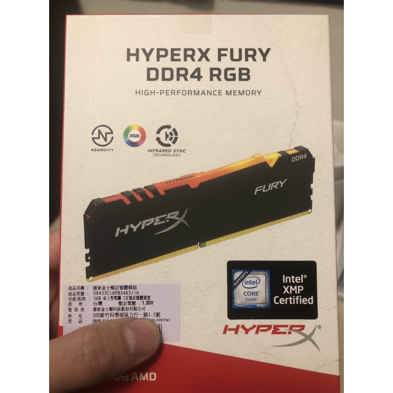 hyper fury ddr4 3200 rgb 8Gx2 記憶體 二手