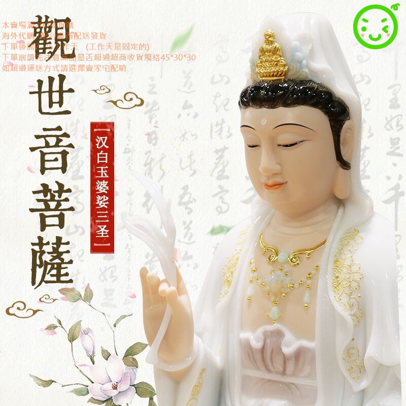 铜雕厂 铜佛像 佛像定制 神像佛像雕塑 佛像厂家 大庄严佛像公司
