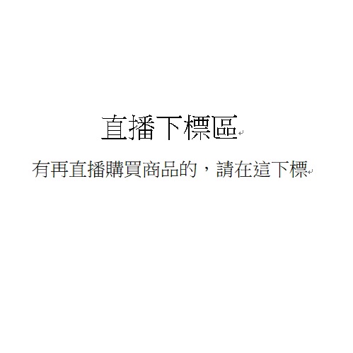 801853 - 優惠推薦- 2022年7月| 蝦皮購物台灣 801853 - 優惠推薦- 2022年7月| 蝦皮購物台灣