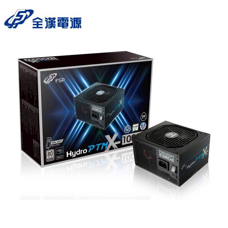 FSP 全漢 HYDRO PTM X PRO 1000W 80PLUS白金牌電源供應器 現貨 廠商直送