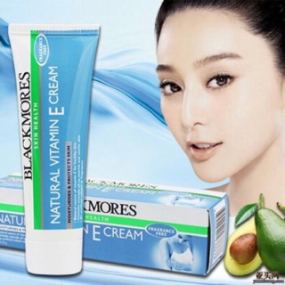 Blackmores Natural Vitamin E Cream 50g維他命E潤膚保濕面霜（冰冰霜）