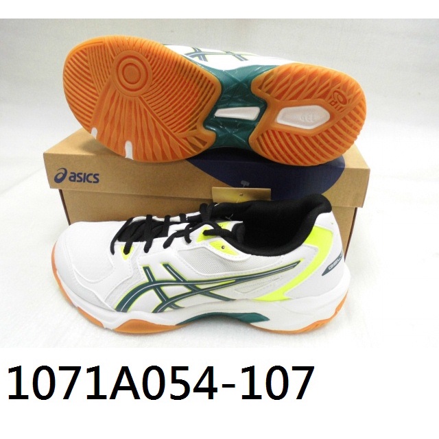 gel rocket 10 asics