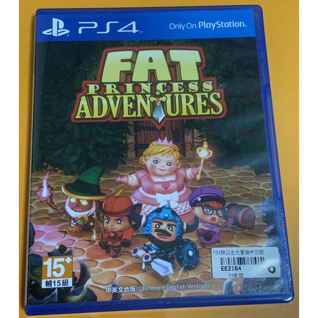 胖公主大冒險 Fat Princess adventures 中文版  PS4 二手現貨