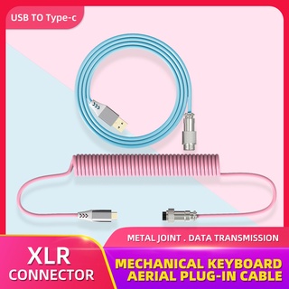 可伸縮式Type C 電源電纜 用於機械鍵盤 USB電纜延長線, 鍵盤套件 DIY