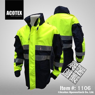 [ ATX 特警系列 ] ACOTEX #1106 防水透濕警用螢光雨衣夾克