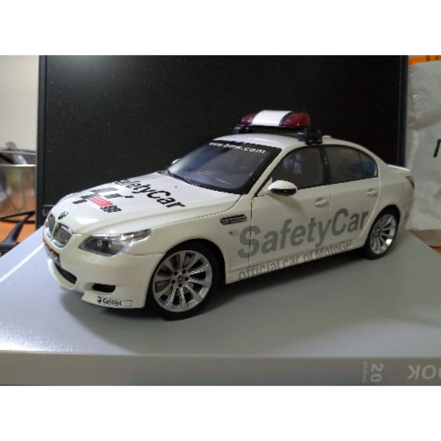 bmw e60 toy car