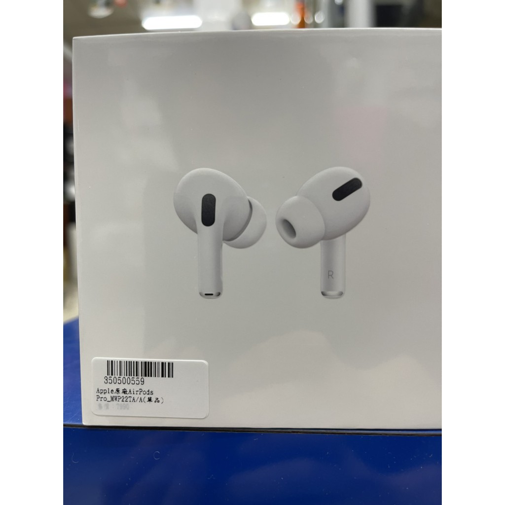 Apple AirPods Pro 藍芽耳機【Apple A2083 A2084】 保證公司貨.全新品.保證完全未拆封