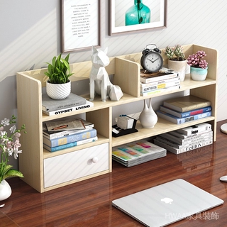 【桌上收納】學生書桌收納置物架簡易小書架簡易儲物書櫃簡約家用創意桌上書架