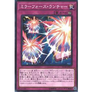 【卡の家】遊戲王 SD36-JP037 反射鏡力發射器 (普卡)