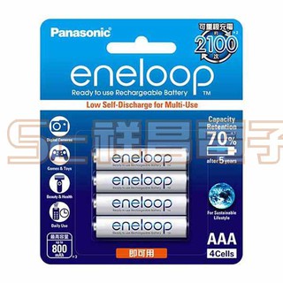 【祥昌電子】Panasonic 國際牌 eneloop 2100次 3號 AA / 4號AAA 低自放 充電電池