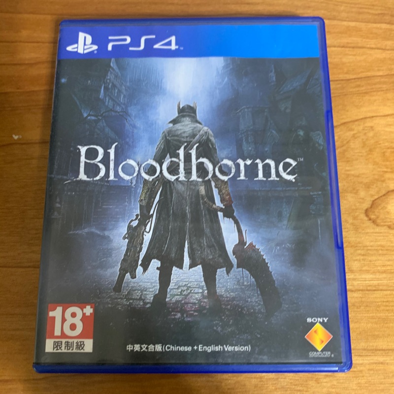 PS4 血源詛咒 Bloodborne 中英合版