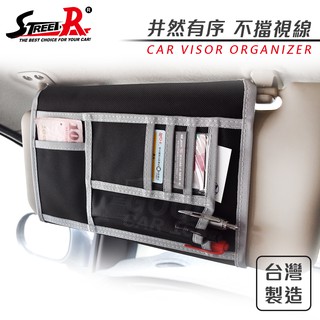 【STREET-R】SR-527 雙色汽車遮陽板收納袋 車用收納-goodcar168