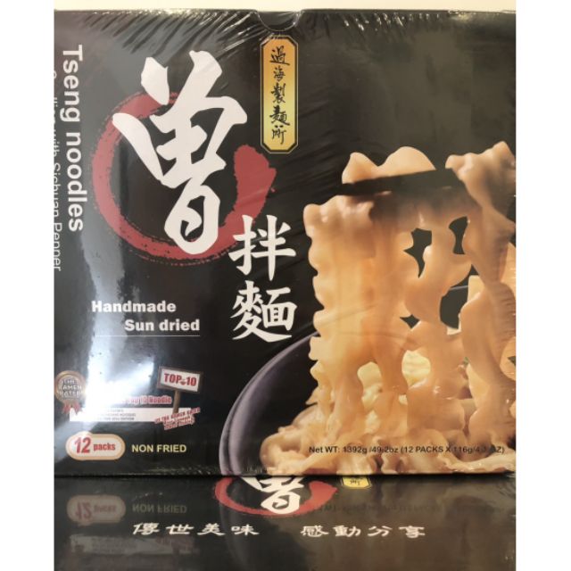 《好市多代購》曾拌麵12入