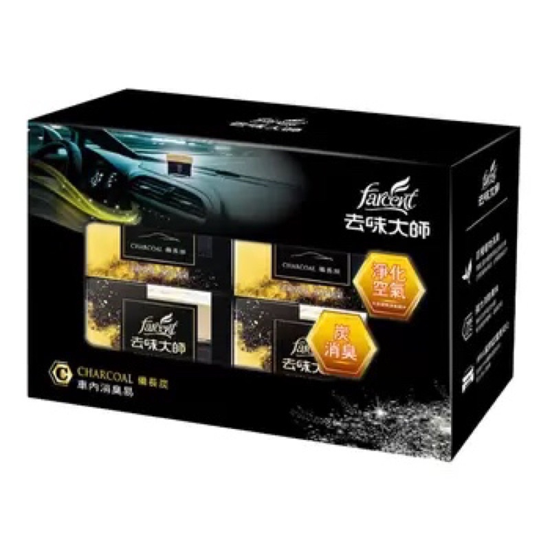 Farcent Charcoal Car Deodorizer 120g X 4Packs 蝦皮購物