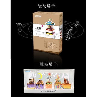 ~星點子~<現貨唷>木製音樂盒,八音盒,旋轉音樂盒,聖誕節禮物