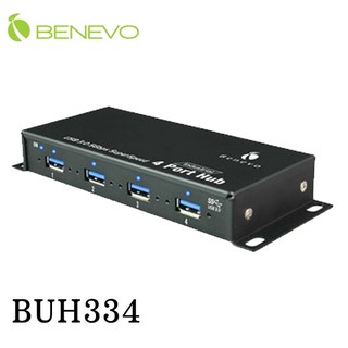 【3CTOWN】含稅 附4A變壓器 BENEVO BUH334 工業級 4埠 USB3.0集線器 HUB