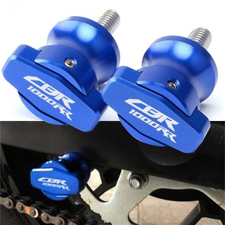 老虎林 HONDA CBR1000RR FIREBLADE SP 04-16年新款起車球 駐車球