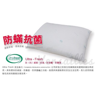 MIT防蹣抗菌舒眠枕 枕頭 臺灣製 防蹣 防菌 防臭 工廠直營 現貨 限時搶購