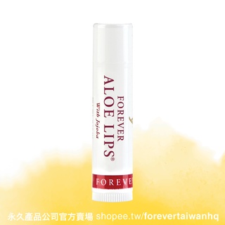 FOREVER 永久 蘆薈荷荷葩潤唇膏 - Aloe Lips