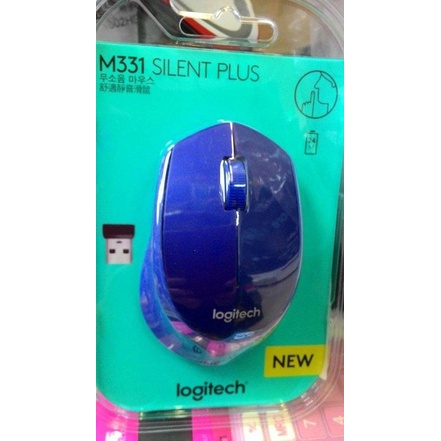 羅技 Logitech M331 Silent Plus 無線靜音滑鼠 人體工學 寧靜 舒適 貼合 右手 藍色 保固1年