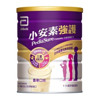亞培 小安素強護奶粉-香草口味-850公克/1600公克裝