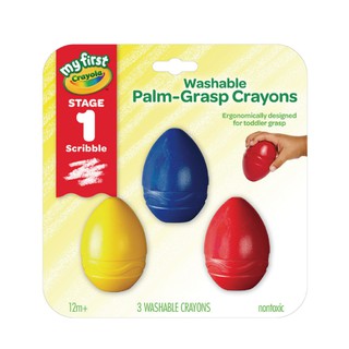 美國 Crayola 繪兒樂 幼兒可水洗蛋型蠟筆3色【麗兒採家】