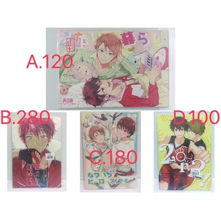 男子游泳部 Free Eternal Summer Dvd Vol 6 日版 蝦皮購物