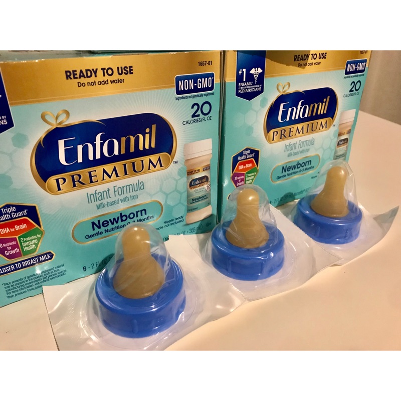 Enfamil 美國美強生 原廠奶水專用奶嘴頭 🇺🇸短期代購