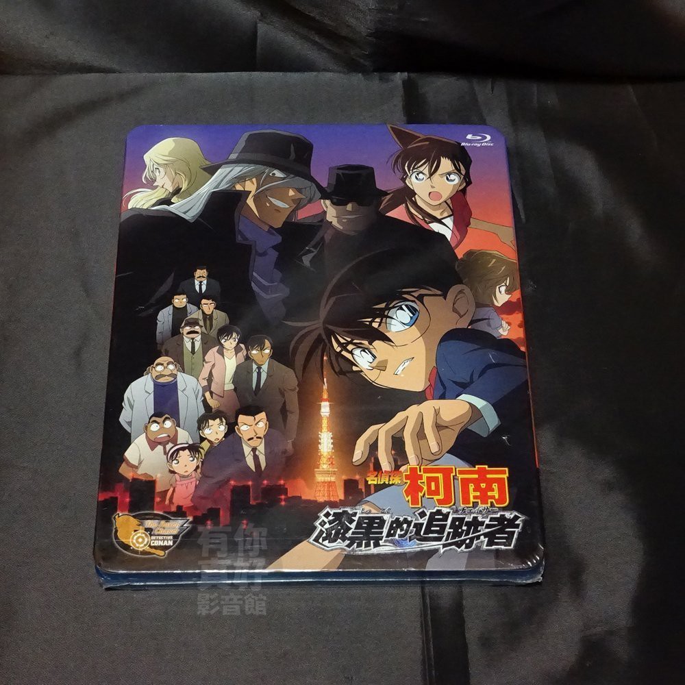 全新日本卡通動畫 名偵探柯南漆黑的追跡者 藍光劇場版 09 雙語發音青山剛昌 蝦皮購物