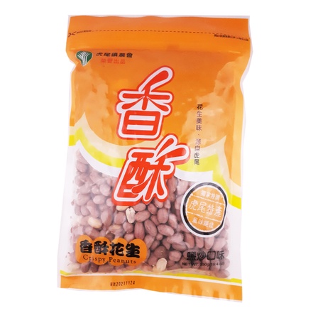 虎尾農會 香酥花生 無殼 分享值26 蝦皮購物