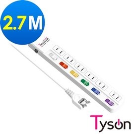 ☆YoYo 3C☆ Tyson太順電業 TS-266AS 2孔6切6座延長線(轉向插頭)-2.7米