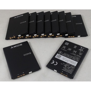 SONY BA600 保證原廠電池~~適用XPERIA U ST25i ST-25i