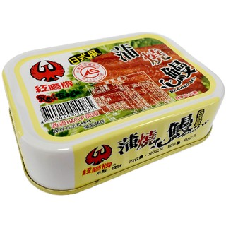 【紅鷹牌】 蒲燒鰻100g #超取限24罐(一箱)