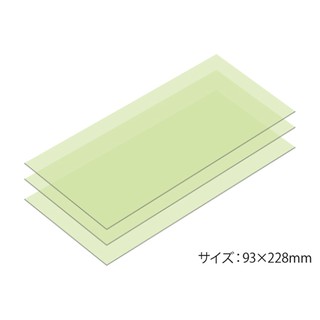 好棒棒模型屋 田宮 TAMIYA 87185 模型專用 精密拋光研磨砂紙 #4000 (3入)