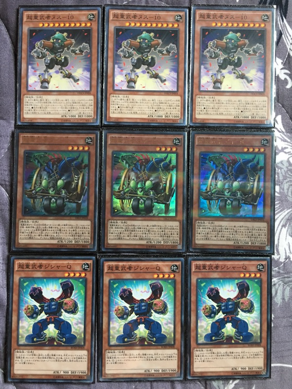 辣香蕉遊戲王卡片牌組之58 超重武者 共43張一起賣 含二手第二層卡套 蝦皮購物