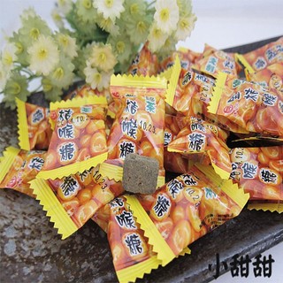 宜蘭德合記 綠茶金桔喉糖 糖果 小甜甜食品