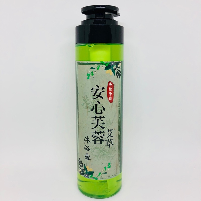 （現貨） 安心芙蓉沐浴露 芙蓉 艾草 檀香 三效合一 500ml/瓶